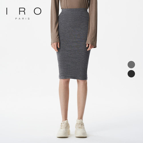 IRO羊毛针织包臀半身裙