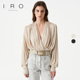 IRO 气质收腰V领百褶针织上衣WM19BARBA22W 款 NIGHT 2026年春季