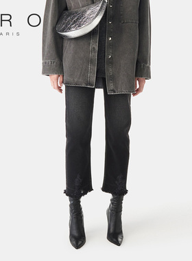 IRO NIGHT 2025年春季纯棉磨边高腰九分牛仔裤WP22REDON22W