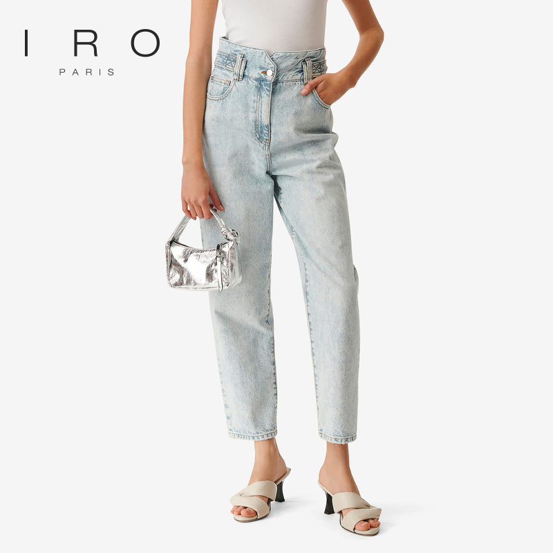 春季直筒IRO九分裤水洗