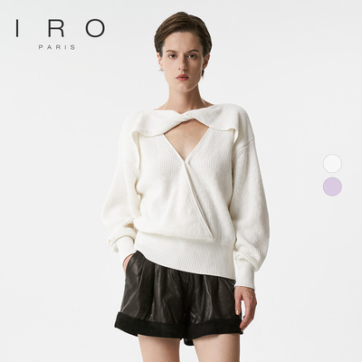 IRO纯色蝴蝶结V领针织上衣