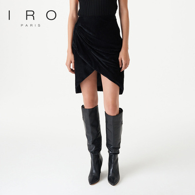 IRO短款百褶不规则开叉半身裙