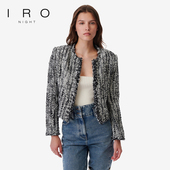 IRO NIGHT 2026年春秋编织小香风外套WM07SILGO23W