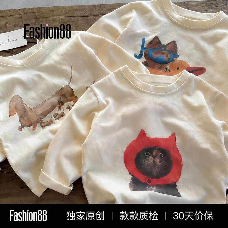 纯棉儿童长袖卡通T恤新款韩版春秋新款男女童休闲打底衫潮流上衣