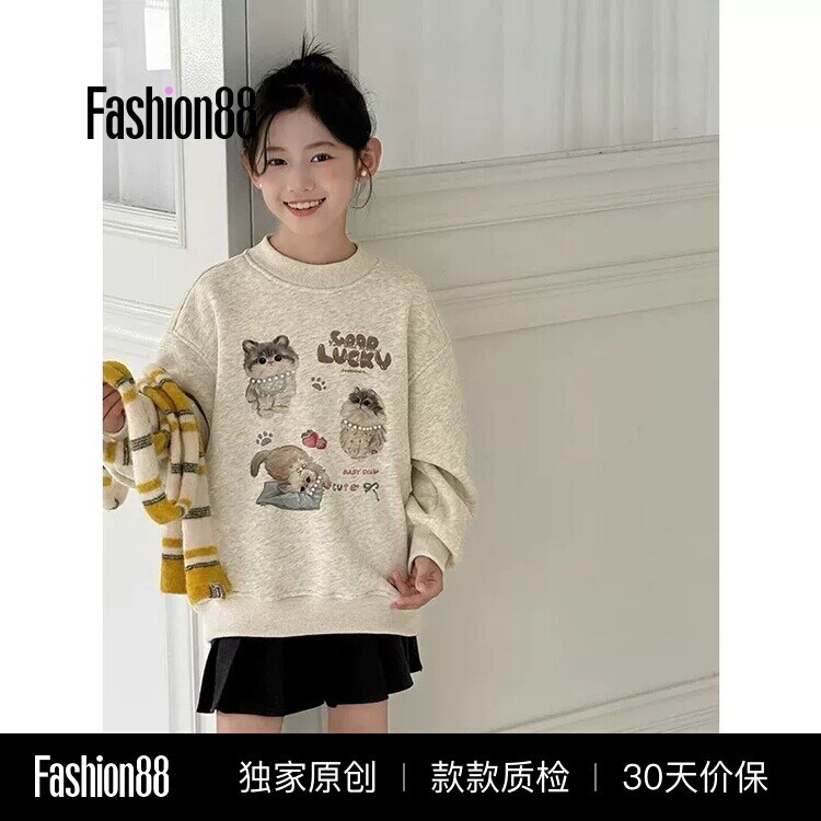 女童加绒卫衣冬季2026新款韩版儿童一体绒宽松加厚珍珠小猫上衣潮