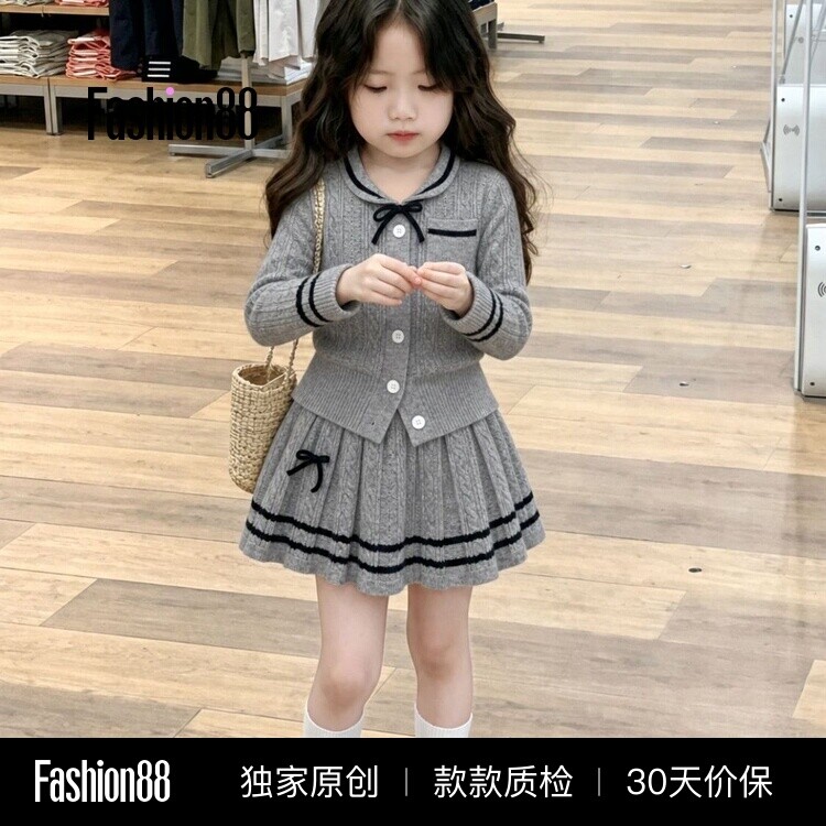 女童春秋针织套装2026新款小香风灰色蝴蝶结娃娃领毛衣儿童半身裙