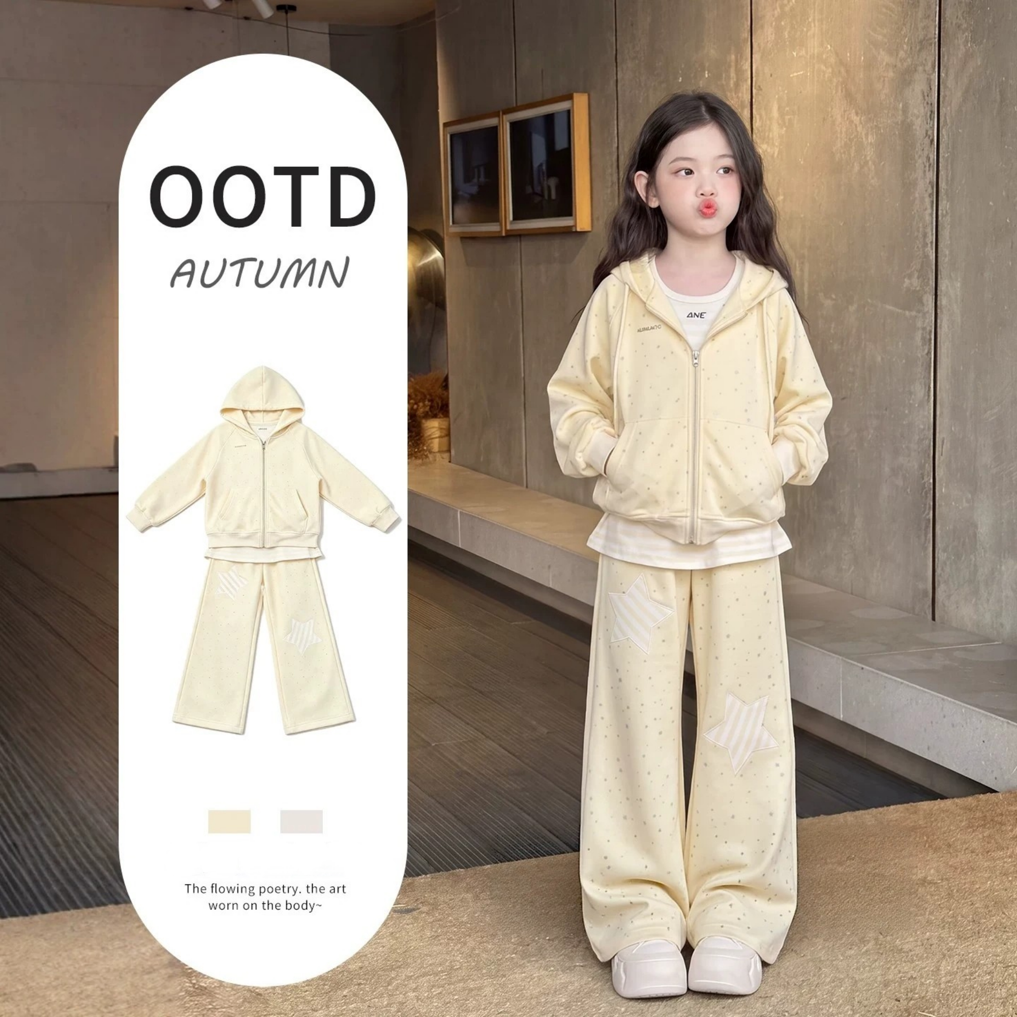 女童运动套装初中生韩系穿搭儿童秋冬衣服2026新款小女孩休闲秋装