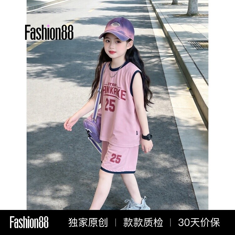 女童夏装套装2026新款儿童速干运动服薄款透气女大童篮球服巨好看