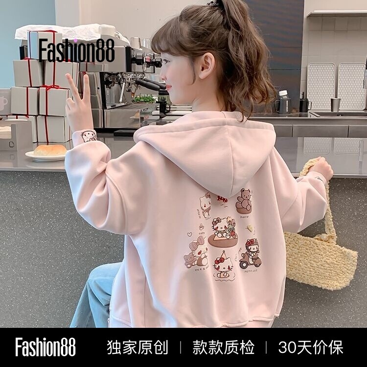 女童开衫外套秋季2026新款儿童洋气长袖连帽卫衣运动中大童秋冬装