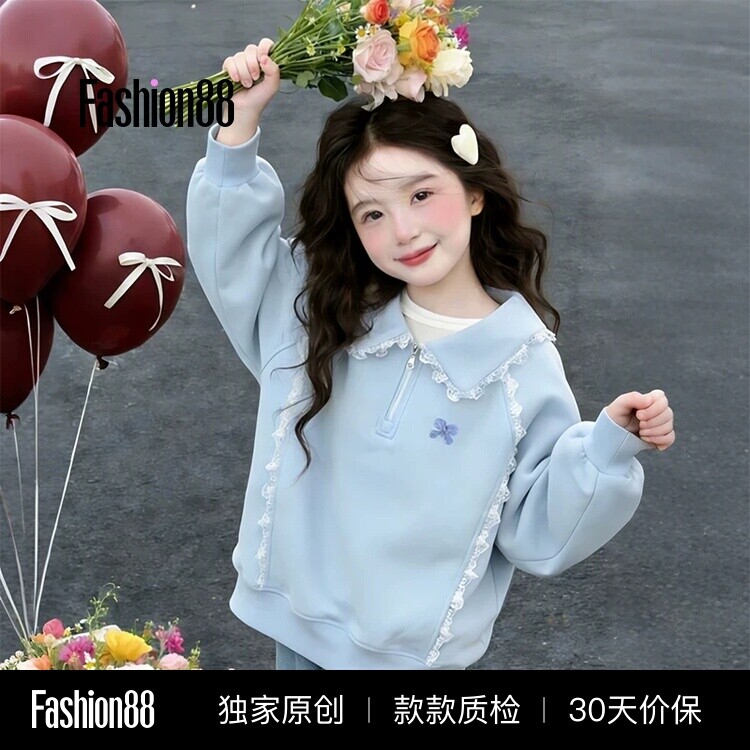 女童花边卫衣春秋2026新款儿童洋气休闲上衣春装女孩半拉链polo衫