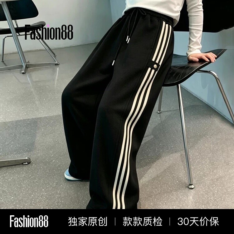 女童裤子春秋2026新款外穿儿童洋气运动直筒裤女大童休闲长裤阔腿