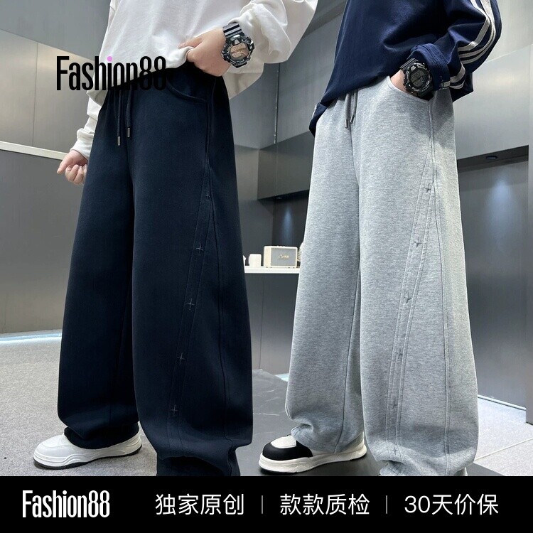 男童运动裤秋季大童裤子2027新款儿童休闲裤秋装男孩初中生阔腿裤