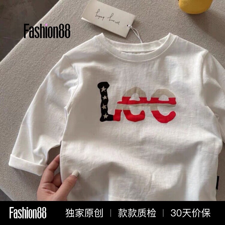 纯棉长袖T恤新款男女童圆领宝宝白色打底衫休闲时尚百搭小童上衣