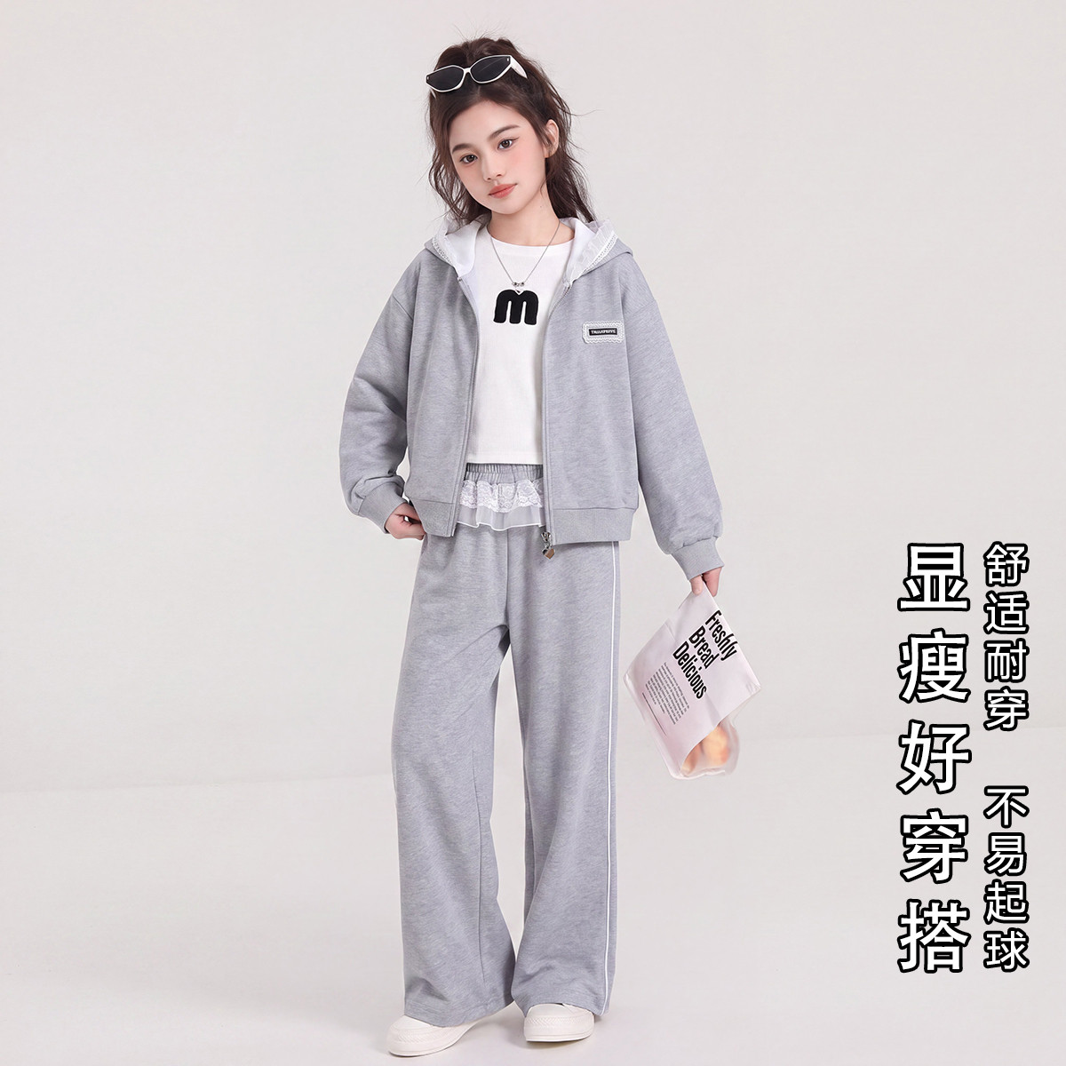 秋季女童休闲运动套装连帽潮流花边开衫外套松紧腰阔腿裤两件套