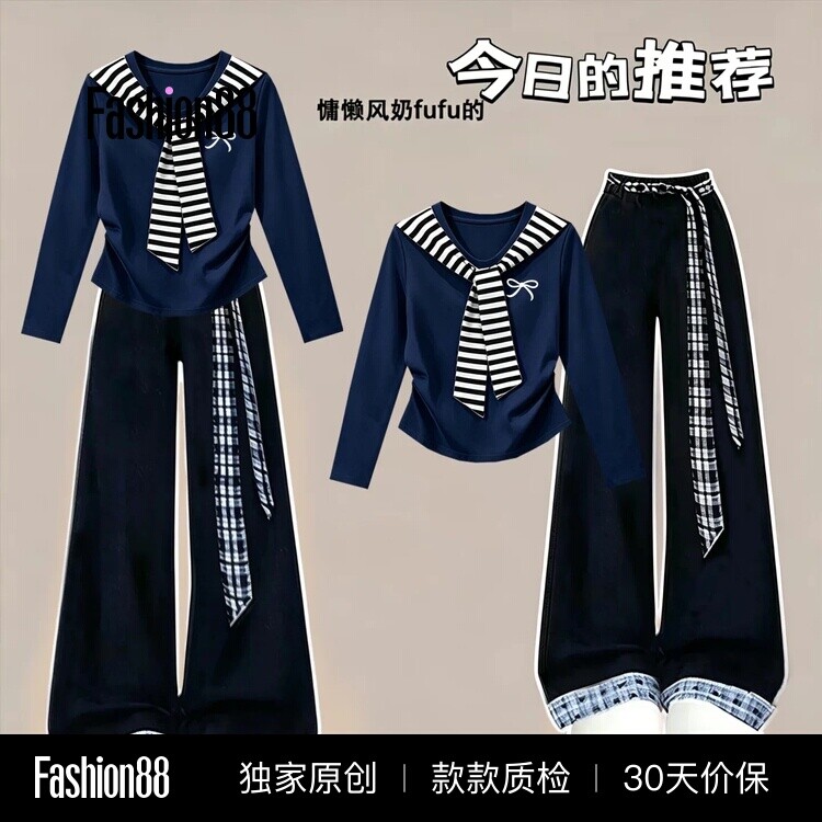 女大童秋装套装2026新款休闲小女孩衣服初中生秋季运动两件套