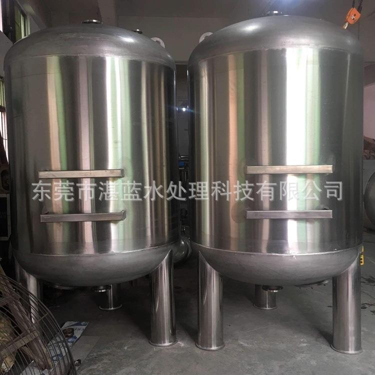 厂家直销水处理机械过滤器石英砂活性炭过滤器大量供应