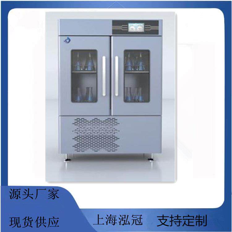 恒温摇床恒温振荡器培养箱振荡器实验室立式恒温培养摇床