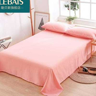 灰色床单单件裸睡亲肤睡单柔软棉布色加厚素色粗布一色粉色