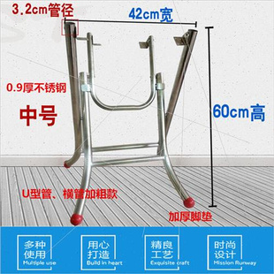 圆桌子支架大排档餐桌脚架简约折叠桌腿支架桌架铁桌脚架子