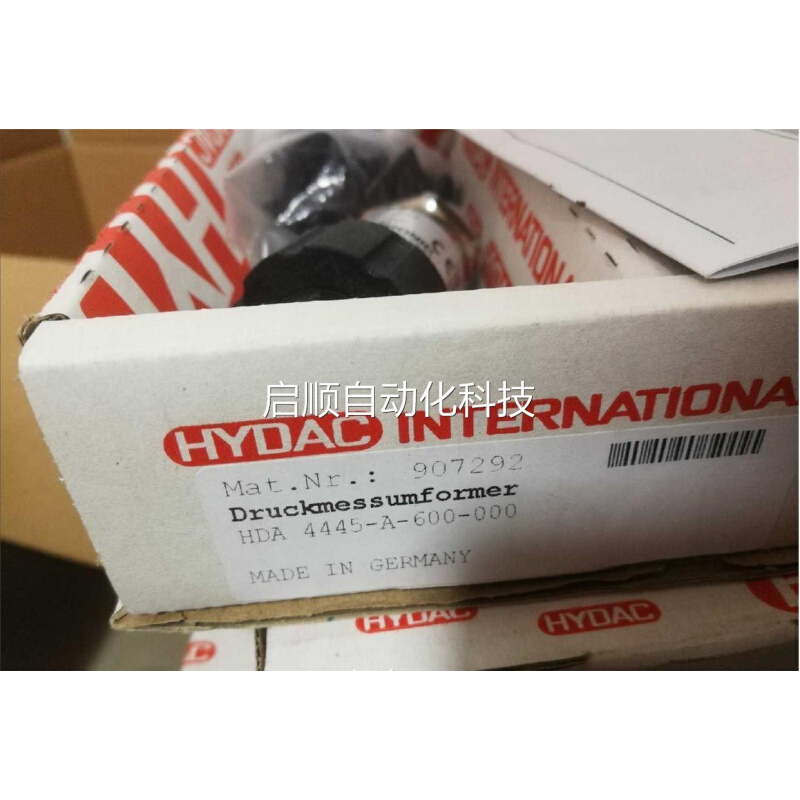 全新HYDAC贺德克压力传感器HDA4445-A-600-000原装询价