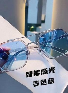 变色太阳镜蓝色近视墨镜克罗伈同款有度数眼镜框无底色双梁钢铁侠