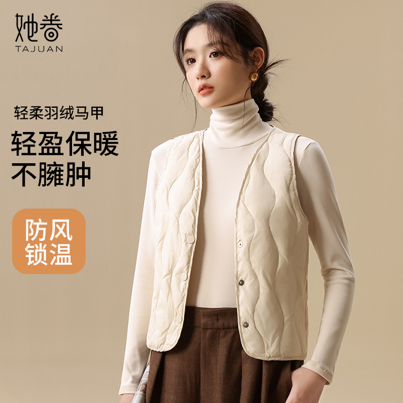 羽绒马甲女秋冬新款配大衣v领防风背心修身保暖内穿轻薄内胆上衣