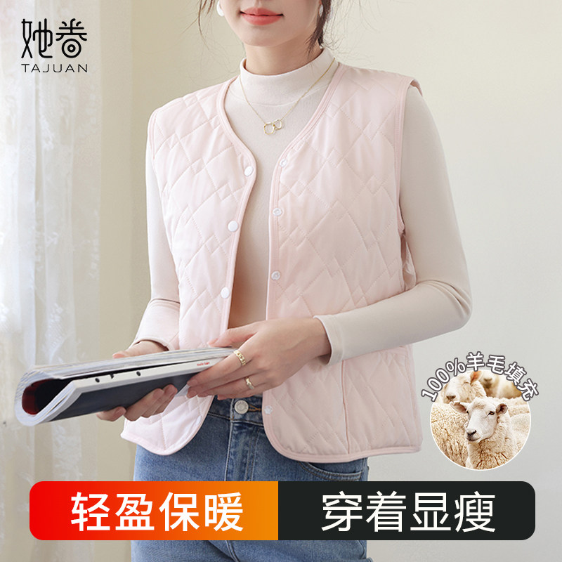 保暖马甲女秋冬新款羊毛填充德绒发热坎肩显瘦修身简约百搭上衣,女装/女士精品,马夹,淘宝优惠券,粉丝福利购,淘宝优惠卷