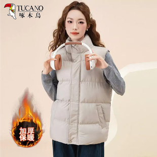 啄木鸟立领羽绒棉马甲女士2025新款 马夹背心 加绒加厚保暖宽松时尚