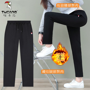 啄木鸟加绒加厚休闲裤女黑色抽绳直筒裤高腰显瘦百搭小个子运动裤