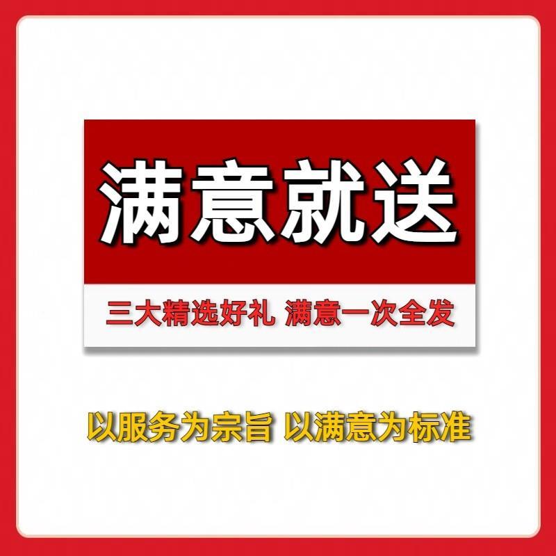 资中医饮食健康养生书单素材料中老年人知识道口赛Gg2ujigC播短视