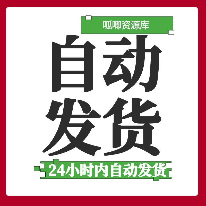 养项商业计划书中老年产业养老院养老 行业老策划书QQG目案例方案