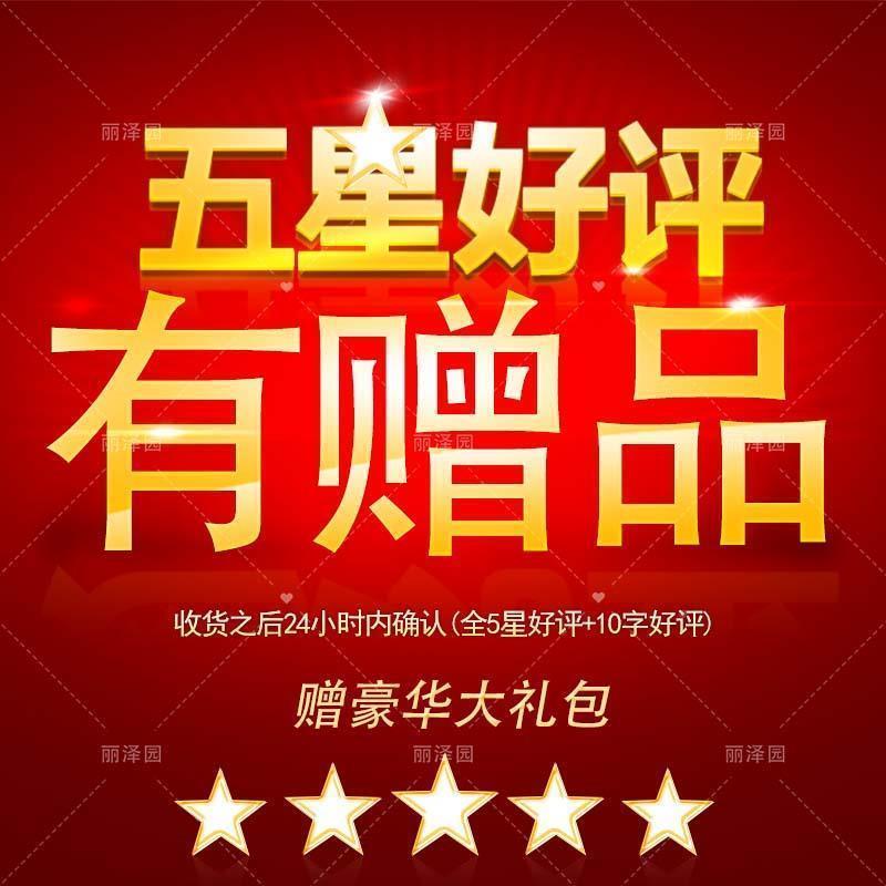 企业高战OKM略地图规划管理PPT资料公中层领导者B培训课件S司C咨