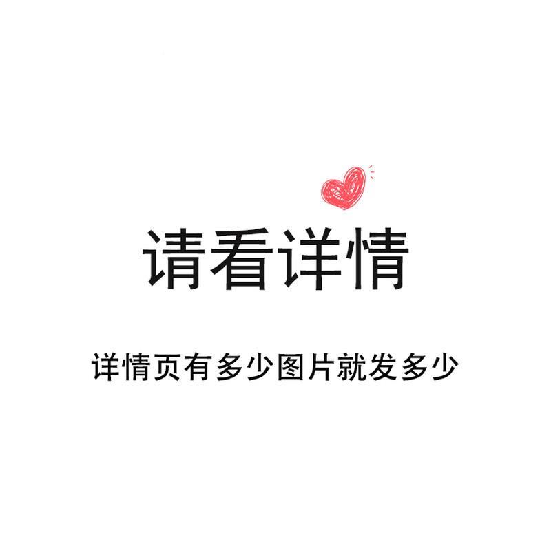 02模10方产q5CKNKhk品宣传册排版目录形产品介绍F品牌宣传画册手