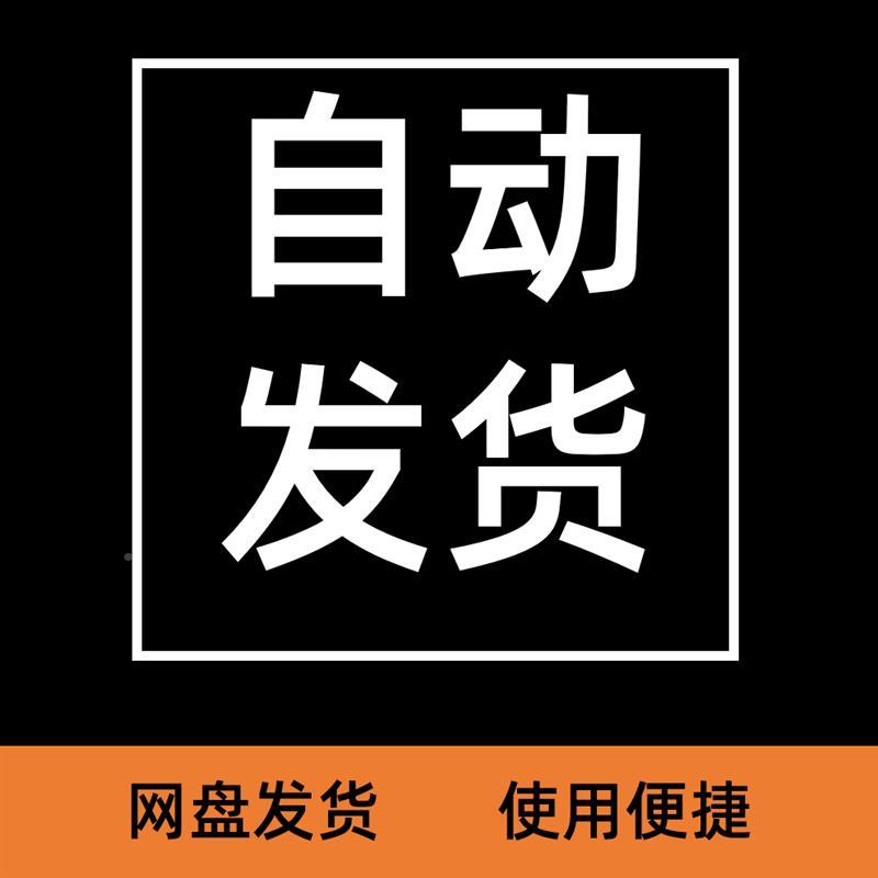 Lapboo手k素RFP材折叠教书翻翻书英课多主题工DIY具模板电语子版