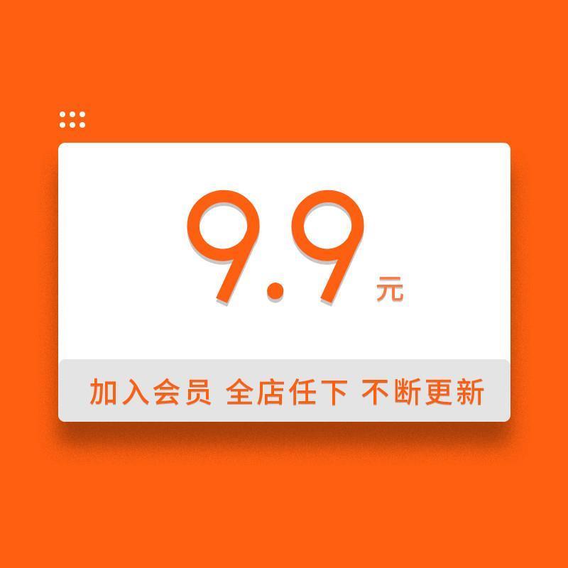 近小学语文3500字汉字RYR识口溜 巧记同字音字形字认顺字电子版素