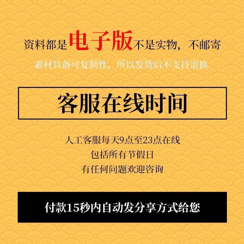 范宠物医院诊所管理QHE制度 物店规章规美流宠程员工制度卫生制容