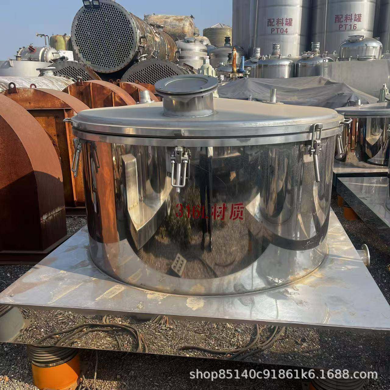 平板吊带脱水离心机1200型高速工业大型密闭食品化工平板离心机