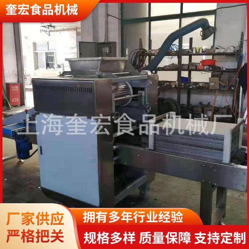 立式全自动小型桃酥机桃酥成型机桃酥饼干制作设备桃酥机销售