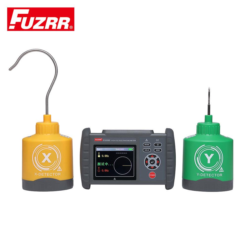 550kV高压核相仪/语音核相/电压测试功能