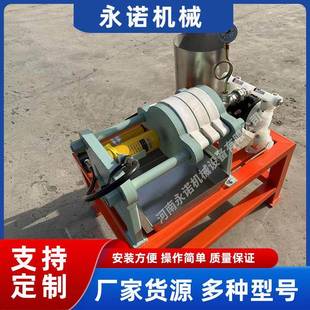 实验室小型压滤机手动千斤顶压滤机小型移动压滤机固液分离设备