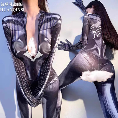 蜘蛛侠紧身衣女款大人