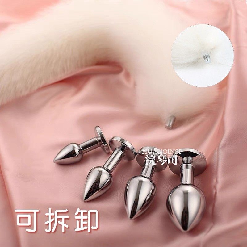 尾巴缸塞小狗肛赛肛插新手尾巴猫女人味狐狸道具性感尤物插件玩具