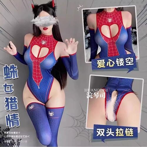 蜘蛛侠紧身衣成人寝服免脱迷人气免脱cos服角色扮演一体式连体衣