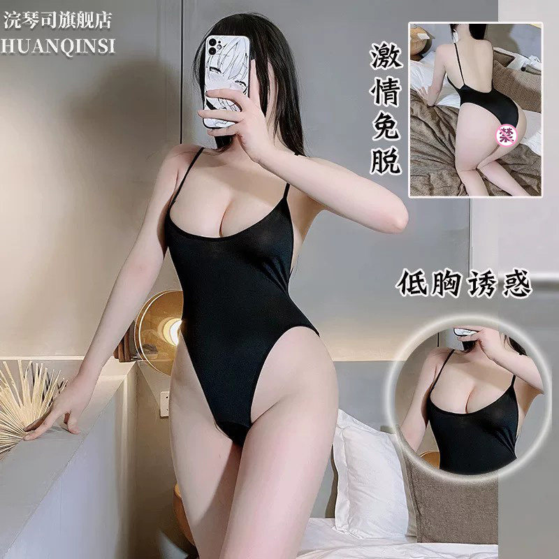 内衣性感纯欲女薄款聚拢新款大码