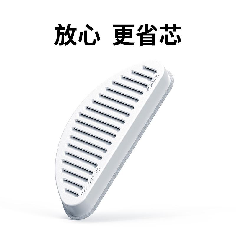 uah有哈宠物无线智能饮水机滤芯6片装猫咪狗狗自动喂水器1