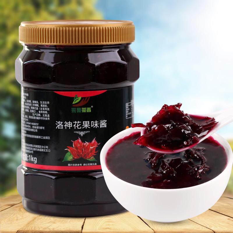 新货1kg洛神花酱 洛神花饮料花果茶 冲饮果茶浓浆 饮料店沙冰冲调