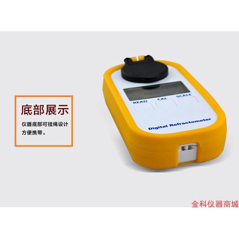 金科利达NMP浓度计甲基吡咯烷酮浓度计数显NMP浓度测试测量检测仪