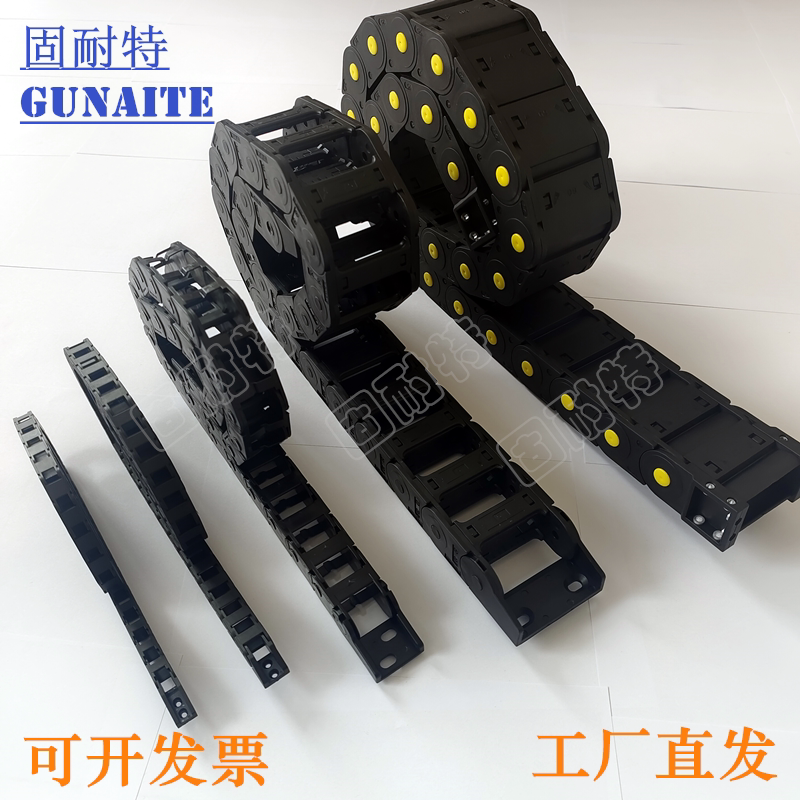 机床桥式塑料尼龙拖链坦克链线槽电缆传动可开伸缩导管全封闭履带