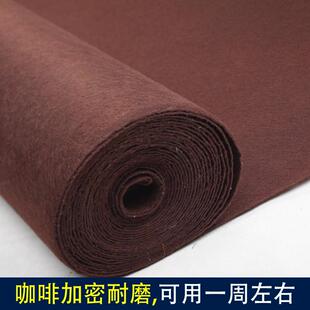 m204婚庆粉开业一次性提芙尼蓝黄玫红紫绿黑白灰香槟驼红地毯