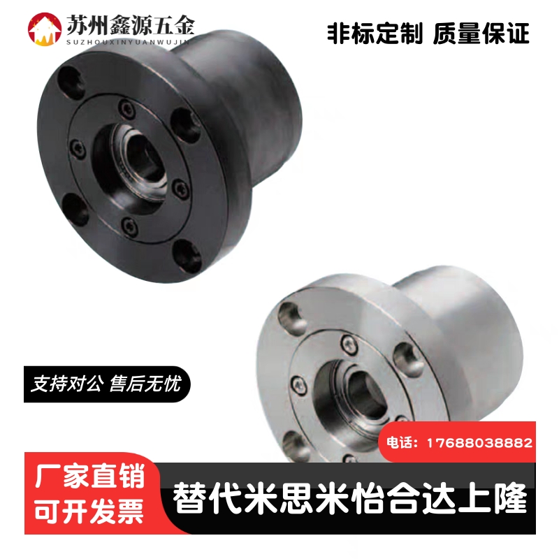 带座轴承BJA01 GBGCB6005 6006 6007 6008zz-L50 80 100 70重载轴